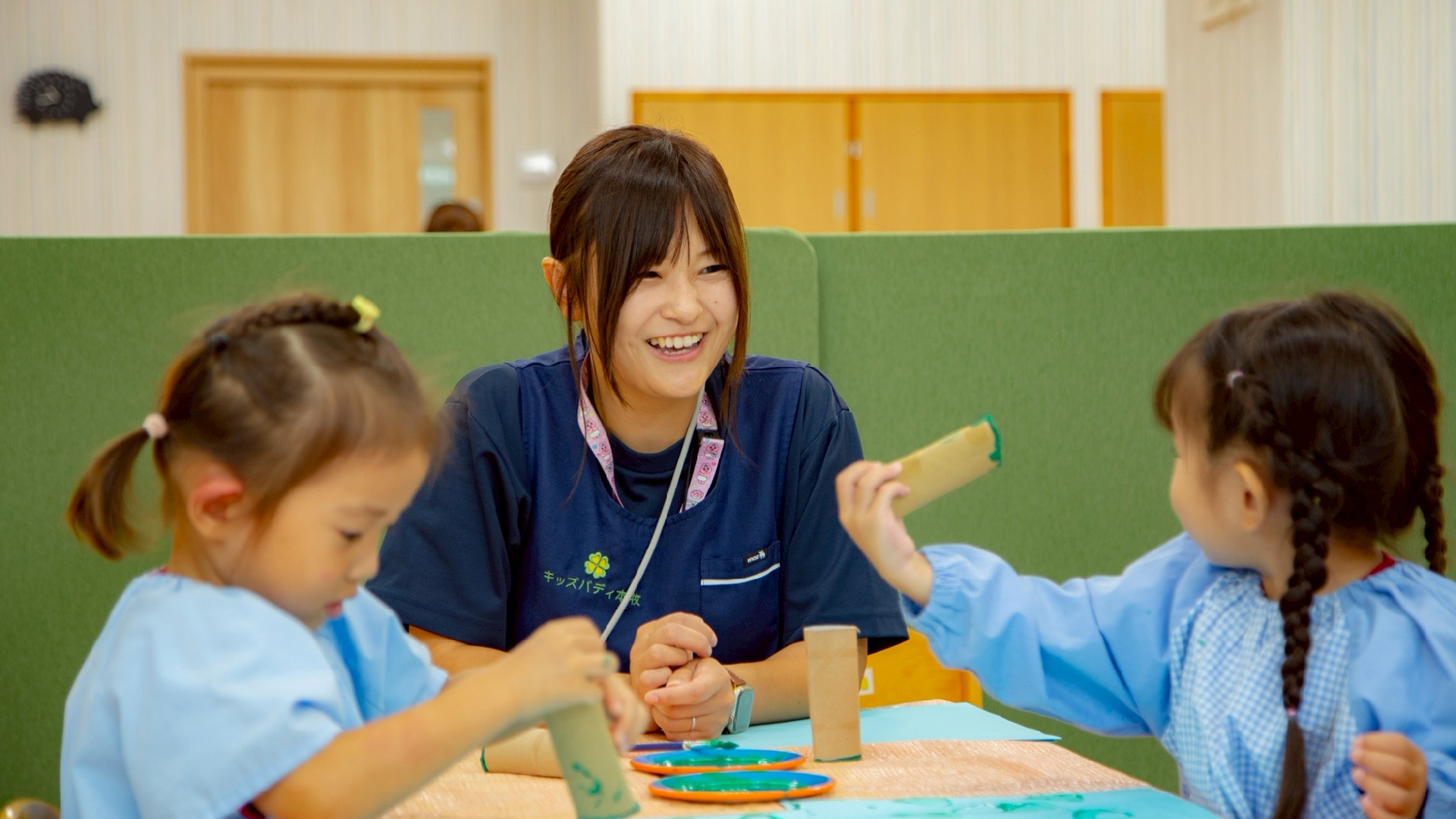 とにかく明るく元気な方