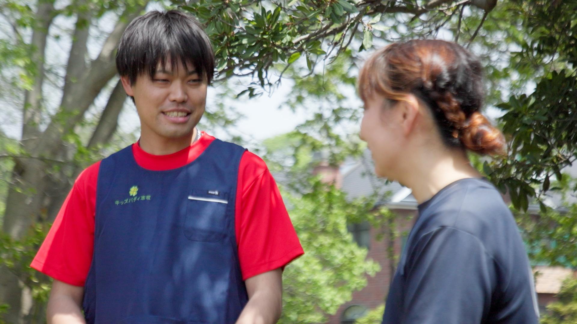 一緒に楽しく働ける方