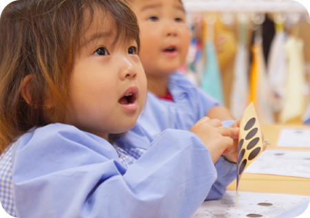 きっずあいりす